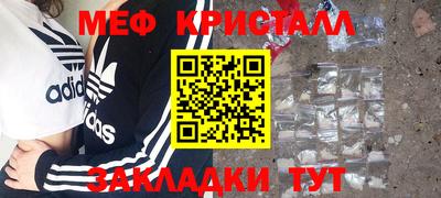 круглые Балаково