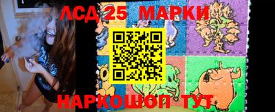 круглые Балаково