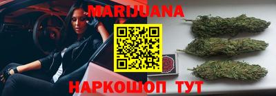 круглые Балаково