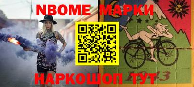 круглые Балаково