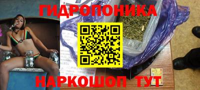 круглые Балаково