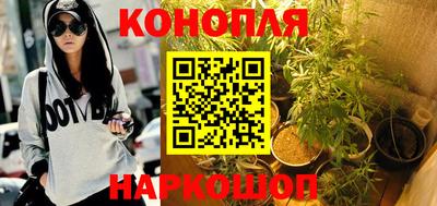 круглые Балаково