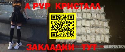 не бодяженный Вязники