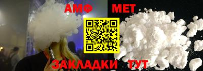 круглые Балаково