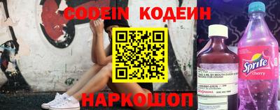 круглые Балаково