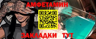 мяу мяу мука Вязьма
