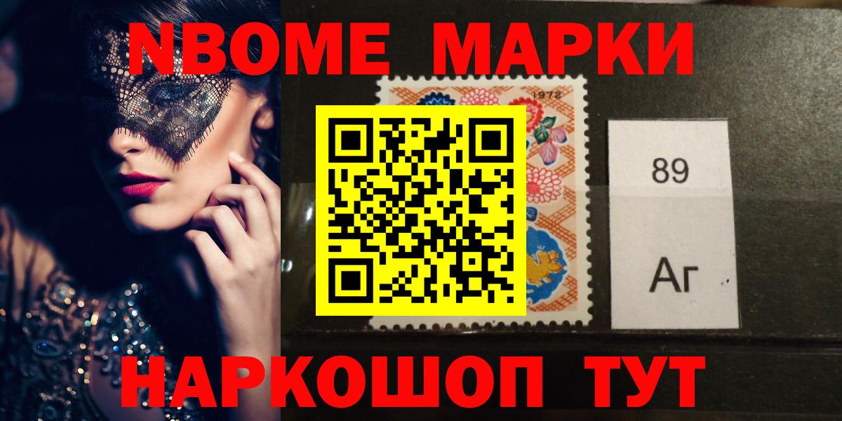 LSD-25 экстази кислота Гусь-Хрустальный