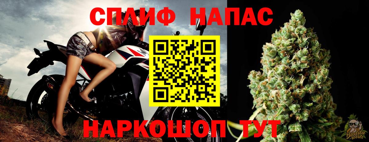 Каннабис ГИДРОПОН  Вход с VPN  Гусь-Хрустальный  Каннабис марихуана  Бошки марихуана Ganja  МАРИХУАНА марихуана 